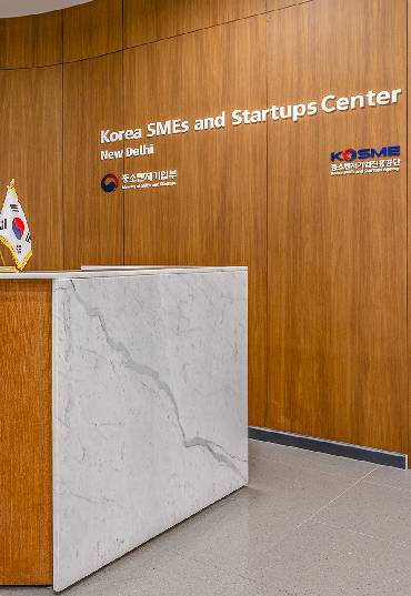 Korean Business Development Centre